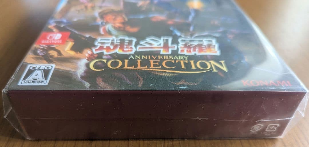 新品 魂斗羅アニバーサリーコレクション DELUXE EDITION