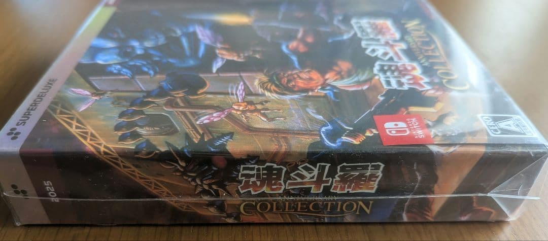 新品 魂斗羅アニバーサリーコレクション DELUXE EDITION