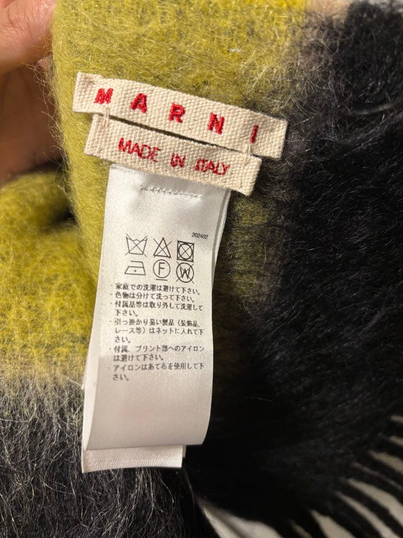 MARNI レザーパッチマフラー