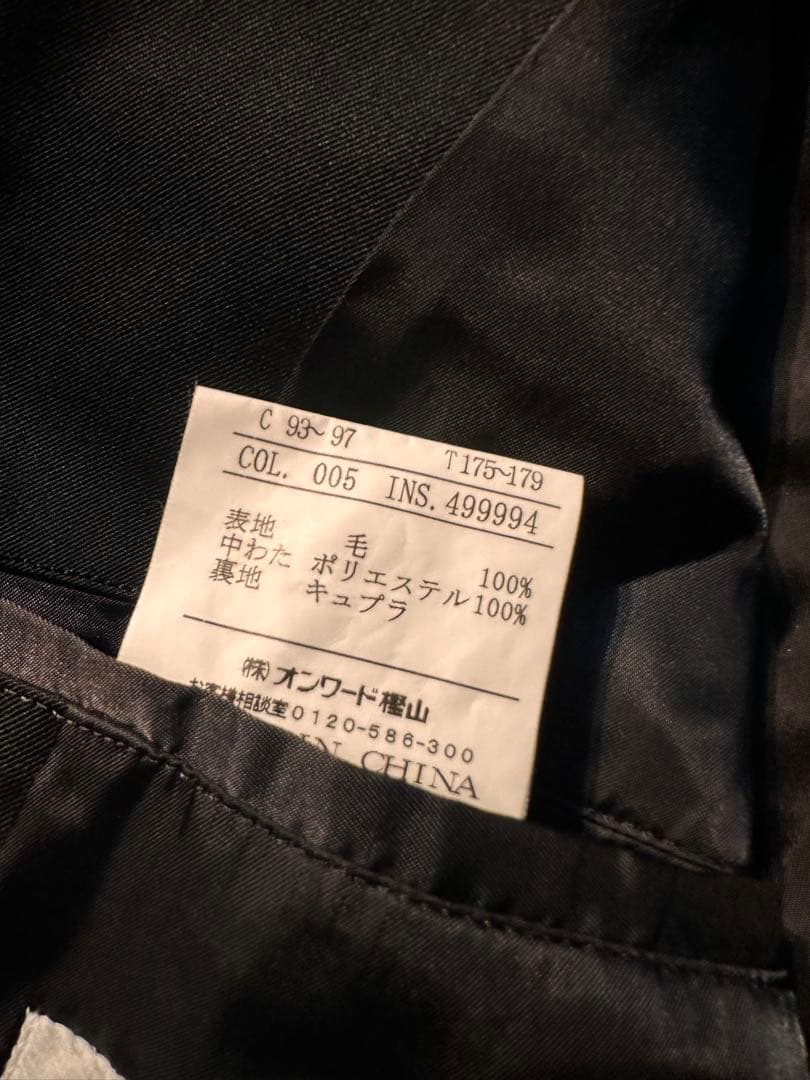 希少 アーカイブ ジャンポールゴルチエ 再構築 変形 1Bシングルスーツ 48