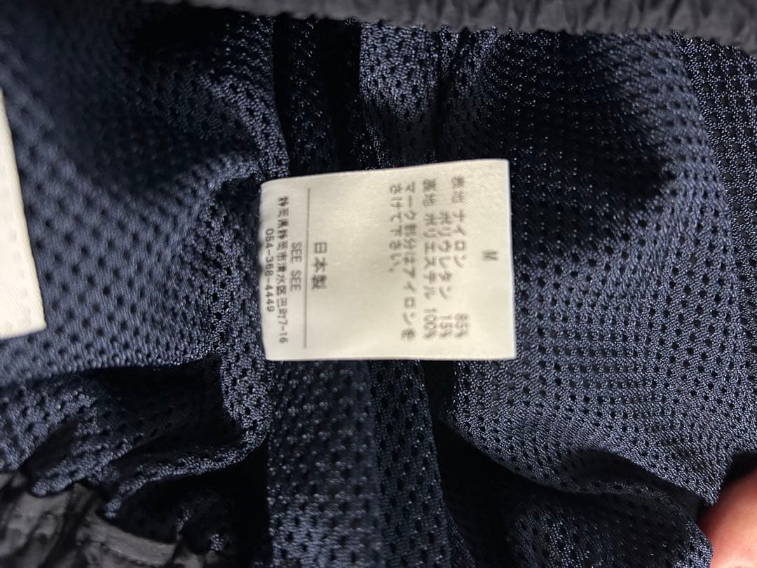 SEE SEE WIDE SPORTY PANTS 24AW ネイビーM