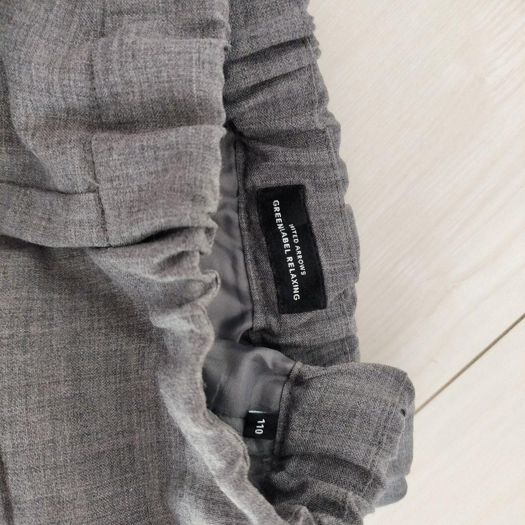 グリーンレーベルリラクシング　スーツ110＆ラルフローレンシャツ☆セット