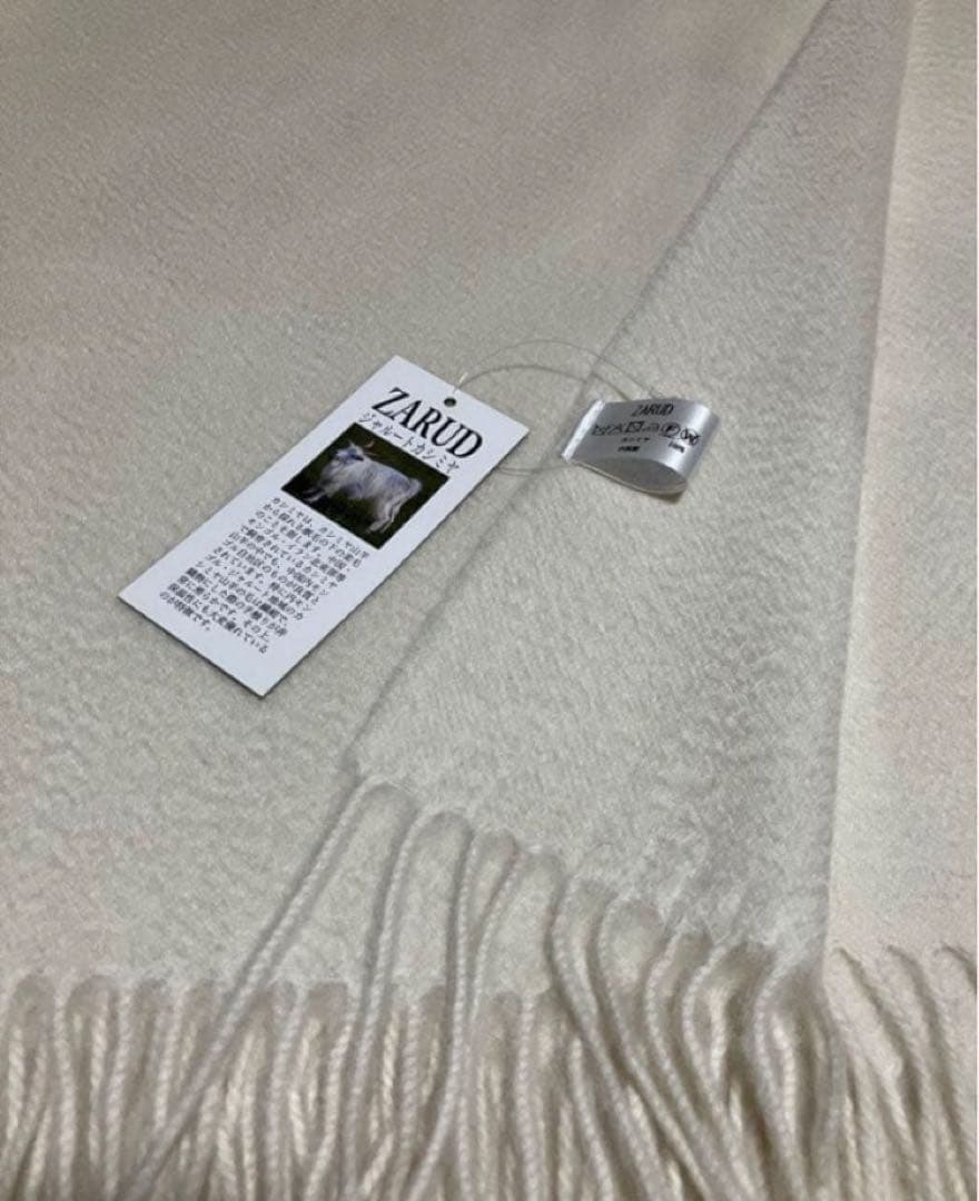 フワフワ しっとり無染色カシミア100%新品 超大判ストール ホワイトZARUD