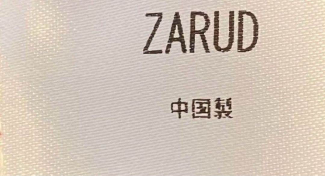 フワフワ しっとり無染色カシミア100%新品 超大判ストール ホワイトZARUD