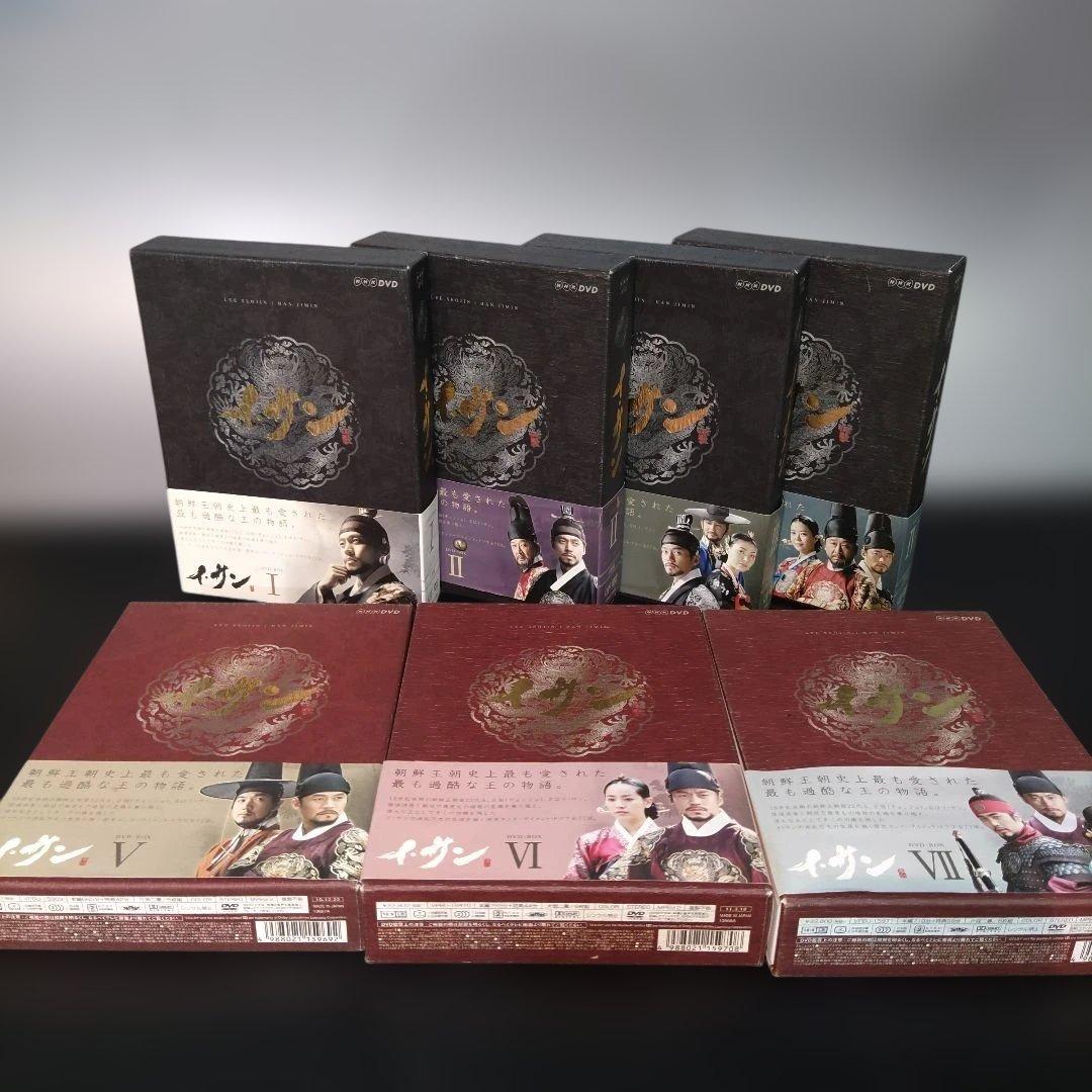 VMPD7-115-14 イ・サン DVD-BOX全巻セット
