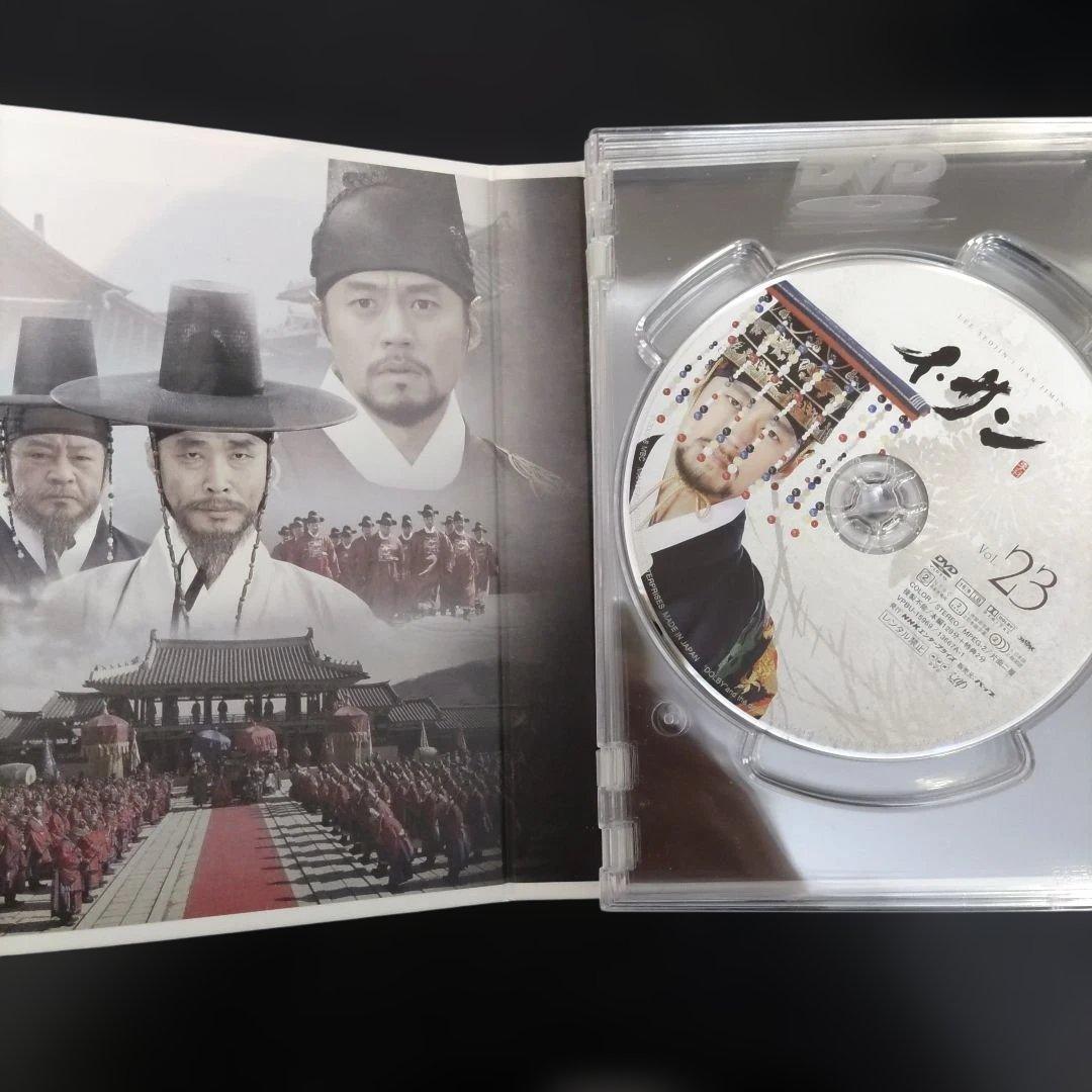 VMPD7-115-14 イ・サン DVD-BOX全巻セット