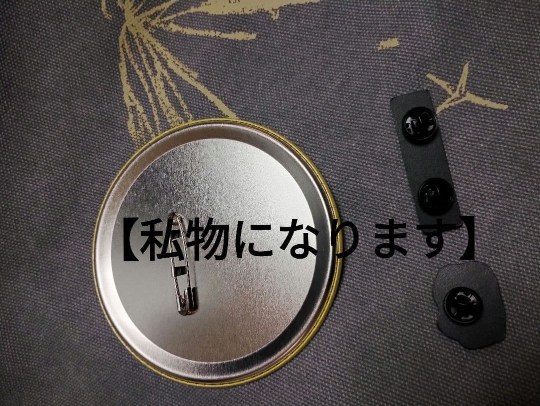 【NEW】なとり ショルダーバック 缶バッチ ピンバッチ