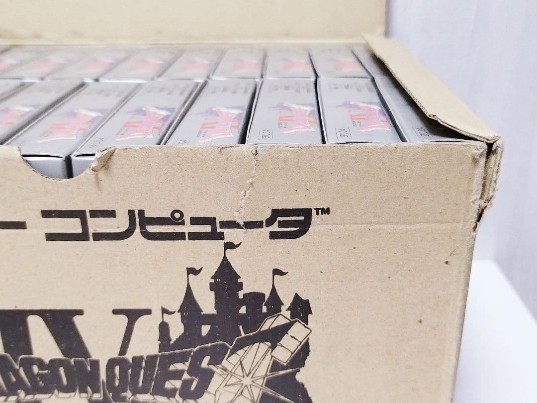 【新品・未開封ファミコンソフト20箱】ドラゴンクエストⅣ　ドラクエ4　カートン