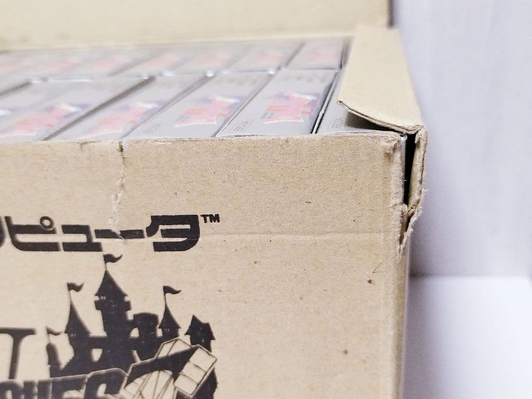 【新品・未開封ファミコンソフト20箱】ドラゴンクエストⅣ　ドラクエ4　カートン