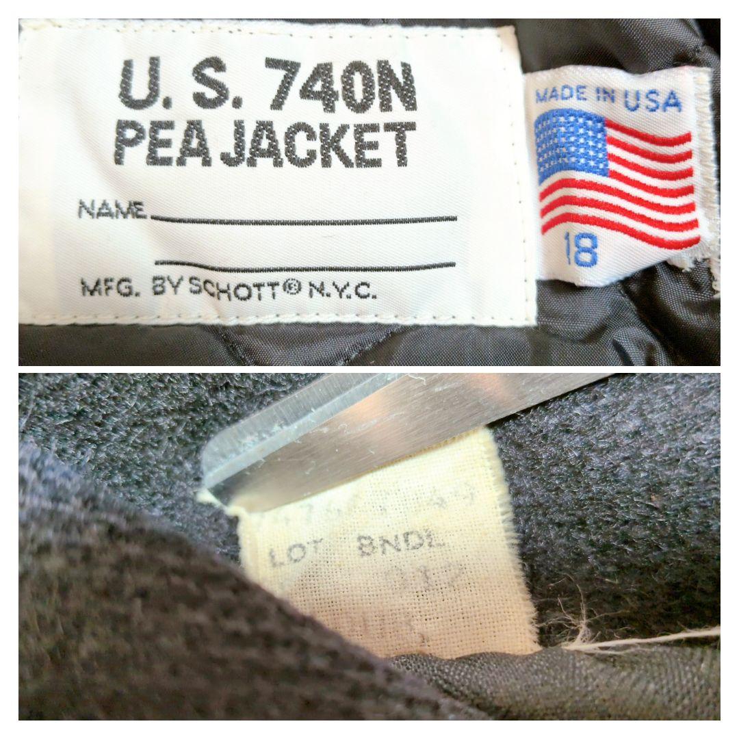 ショット Pコート キルティング ウール ブラック サイズ18 М相当 USA製