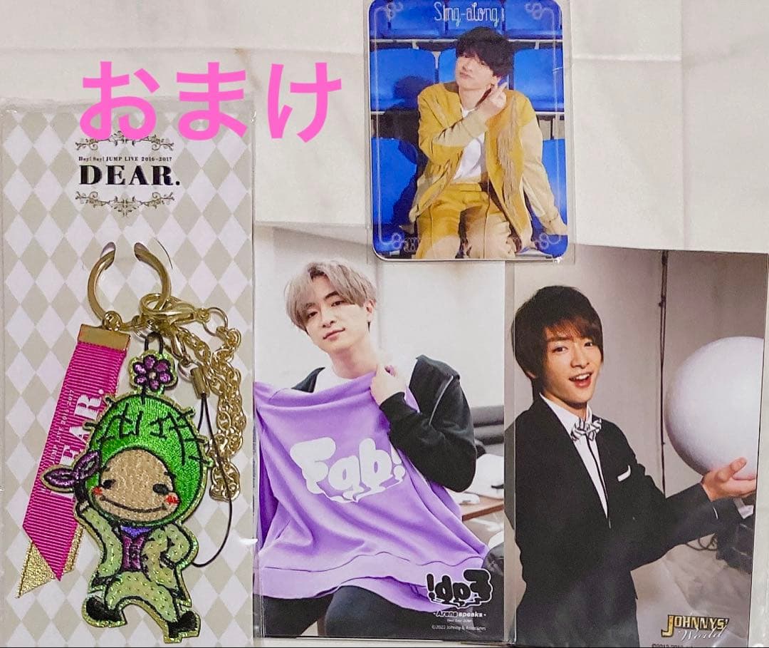 Hey! Say! JUMP／知念侑李 フィギュア (シークレット) アクスタ他