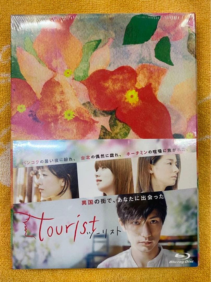 新品未開封！tourist ツーリスト Blu-RayBOX (三浦春馬)