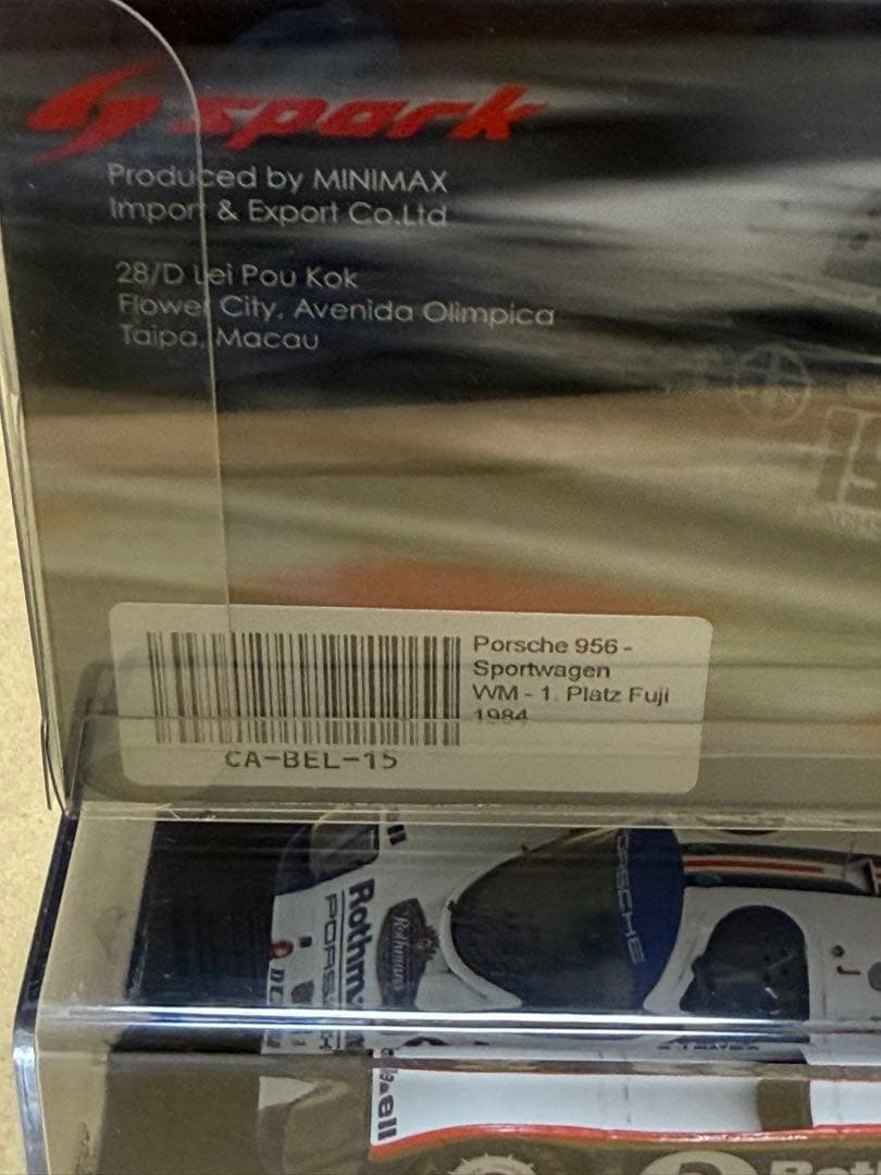 1/43スパークポルシェ956 FUJI 1984 300個限定品