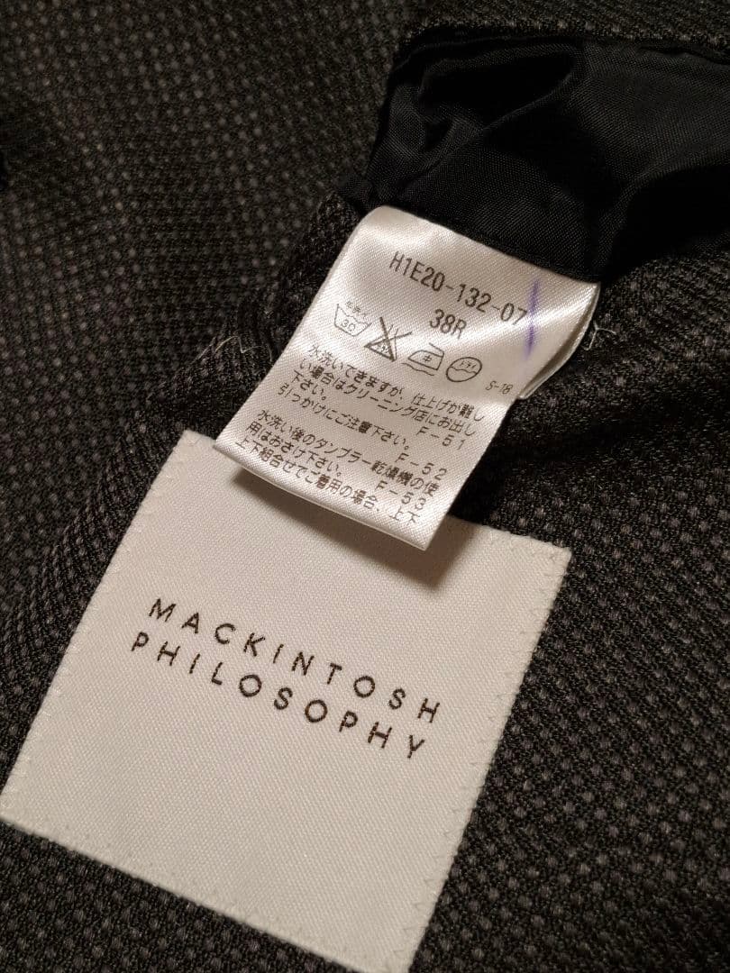 マッキントッシュフィロソフィ スリーピース　トロッター　グレー