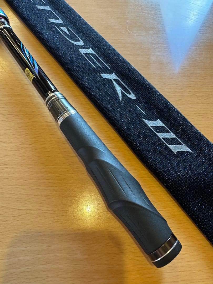 がまかつ アテンダー3 125-53 未使用品 日付未記入保証書有り