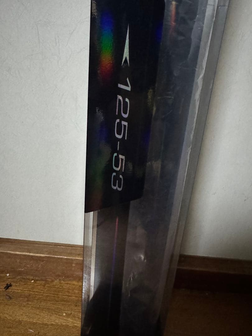 がまかつ アテンダー3 125-53 未使用品 日付未記入保証書有り