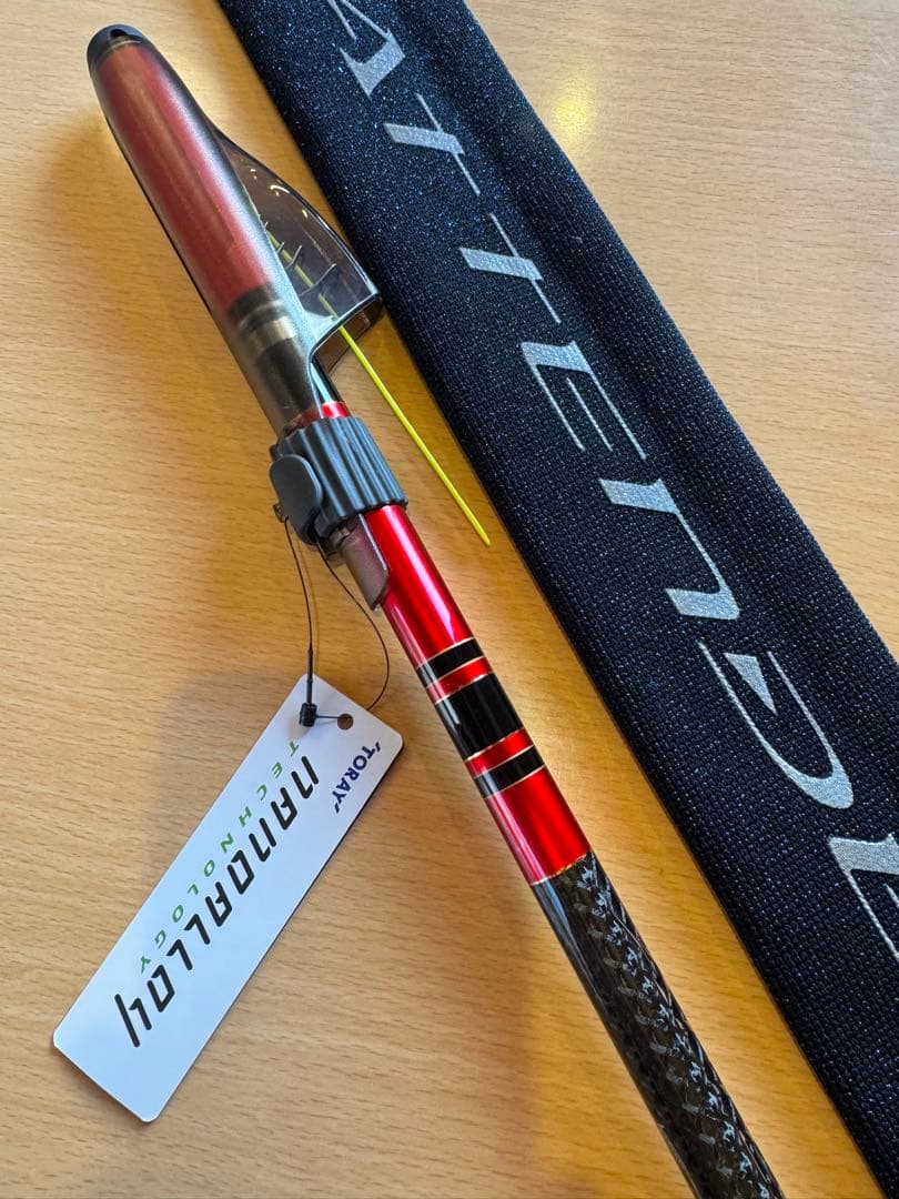 がまかつ アテンダー3 125-53 未使用品 日付未記入保証書有り