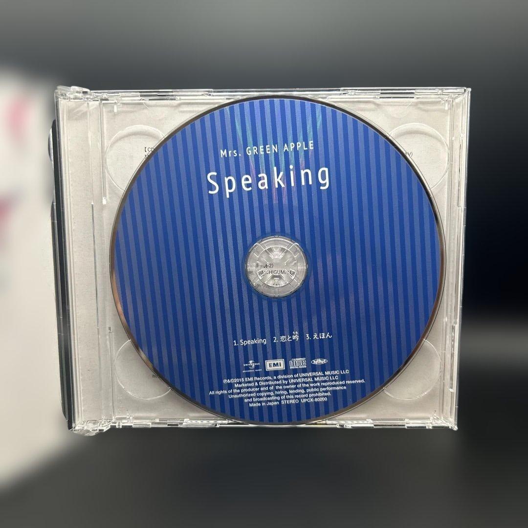 【正規品】Mrs. GREEN APPLE／speaking 初回限定盤 DVD