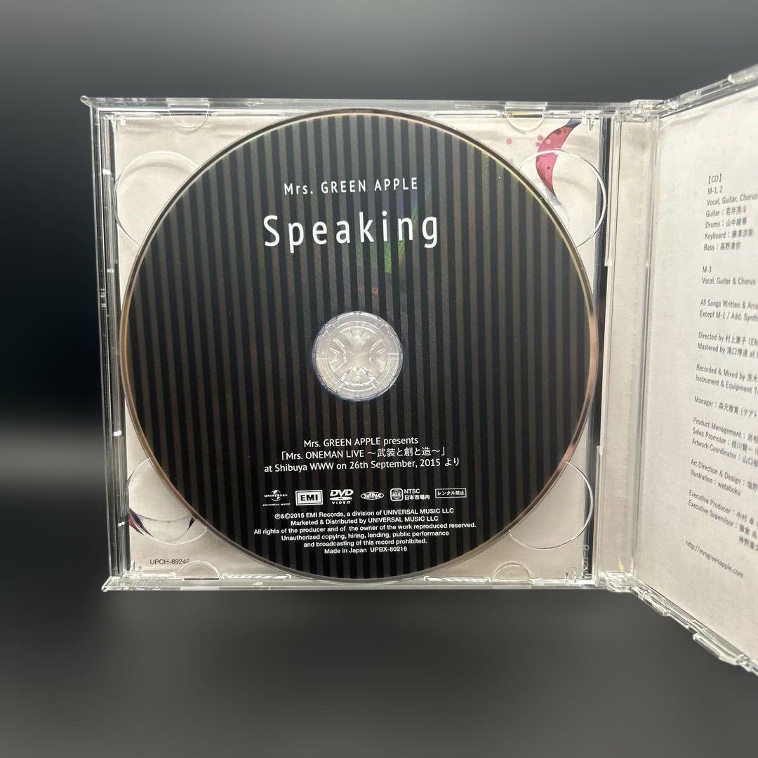 【正規品】Mrs. GREEN APPLE／speaking 初回限定盤 DVD