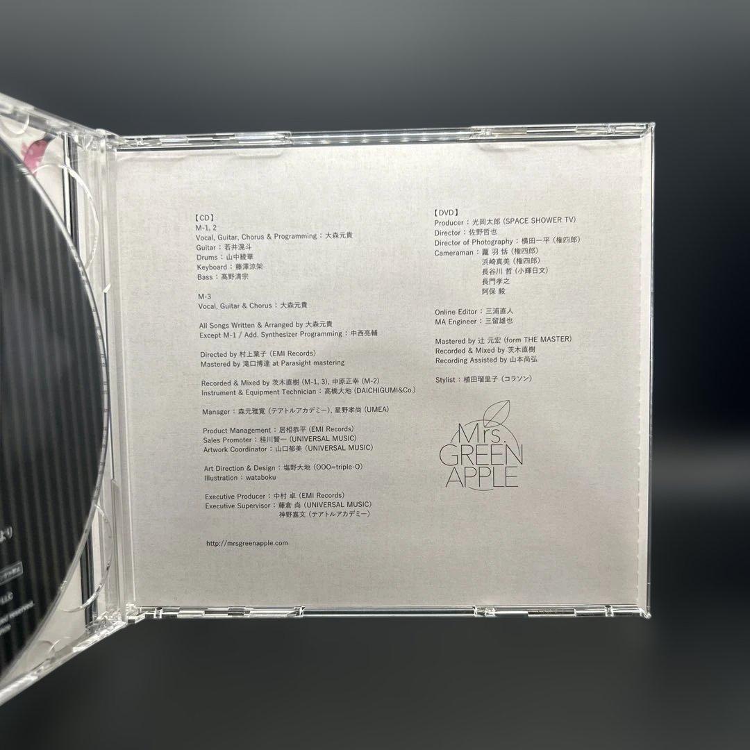【正規品】Mrs. GREEN APPLE／speaking 初回限定盤 DVD