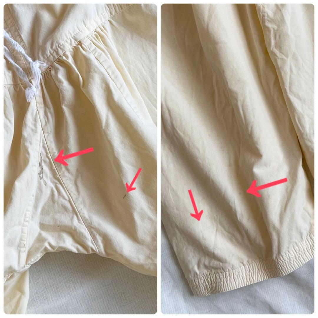 フランスヴィンテージ バターイエローのタックギャザーデザインパンツ