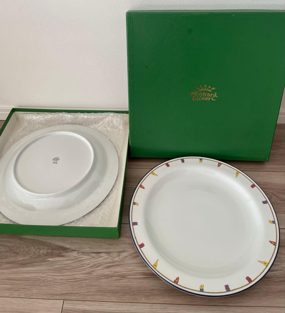 【美品】Richard Ginori リチャードジノリ クリッパー31cm 2枚