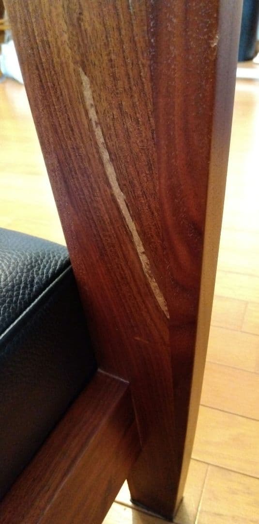 黒レザー2人掛けソファ本革本皮モダンアンティークカリモクアクタスインダストリアル