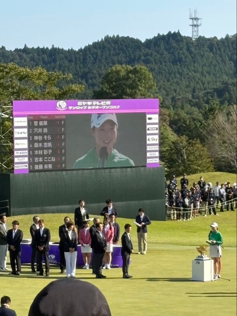 菅　楓華　Srixon キャディバッグ サイン入り