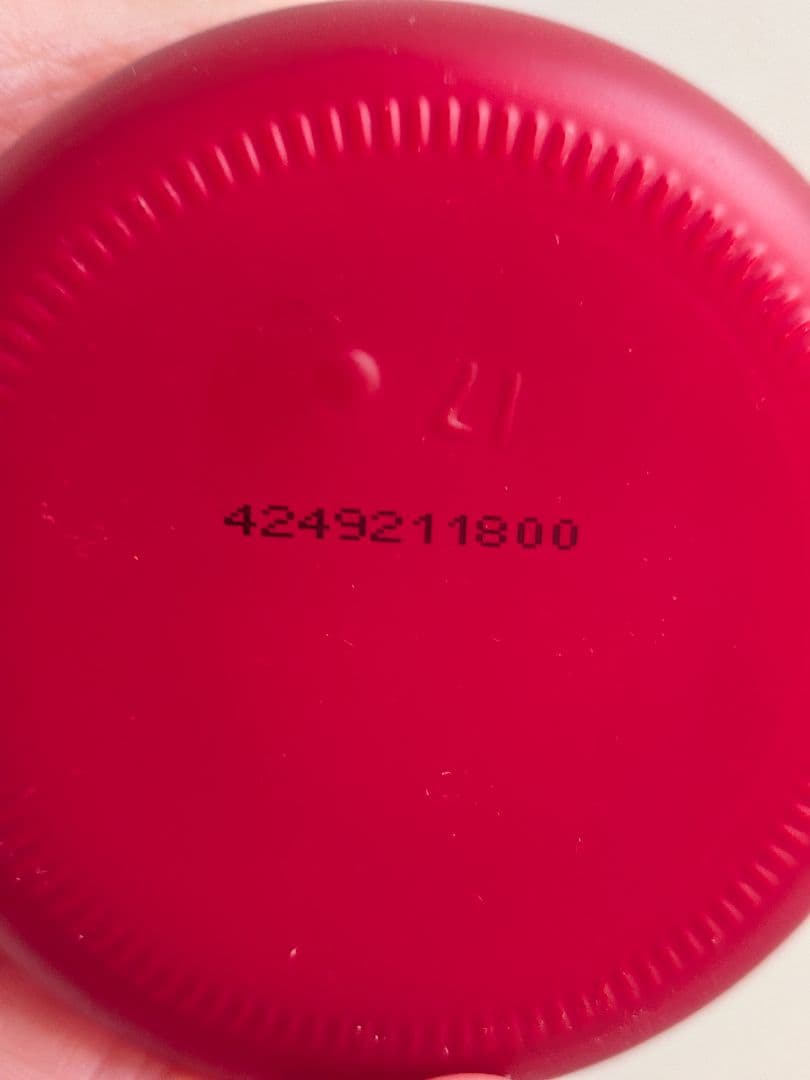 SK-II スキンパワー　アドバンスクリーム 80g