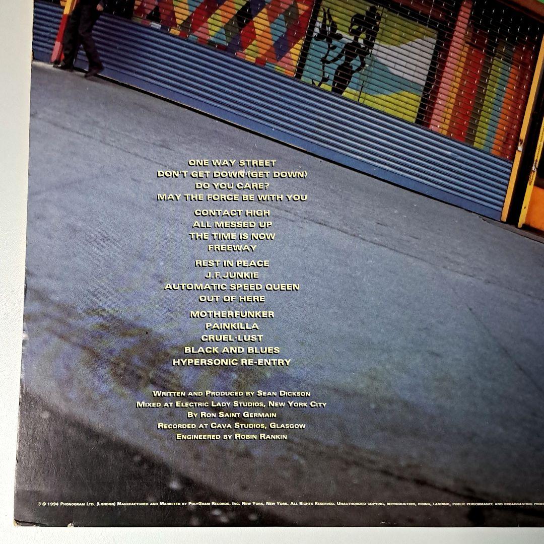 The Soup Dragons　Hydrophonic　レコード　LP