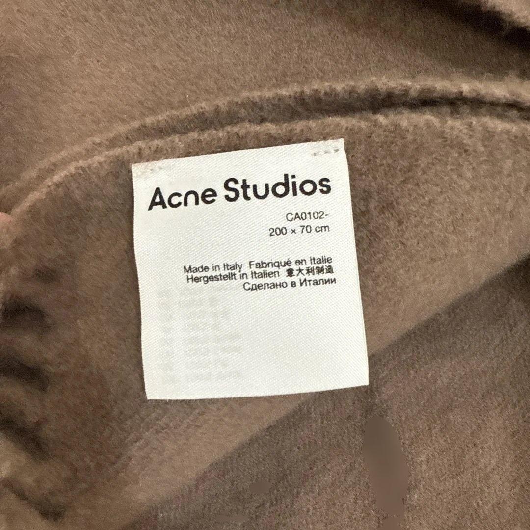 Acne Studios フリンジ付きマフラー 200x70cm