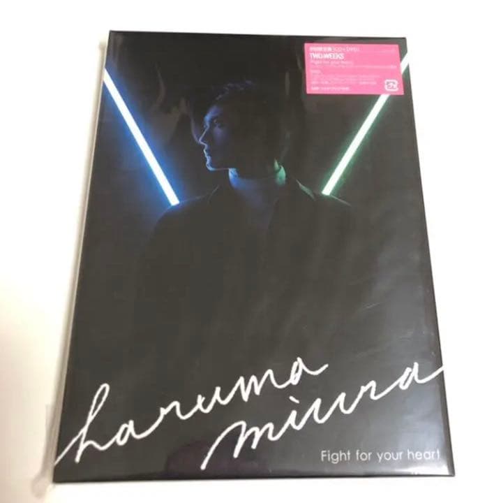 三浦春馬　Fight for your heart 初回限定盤　日本製