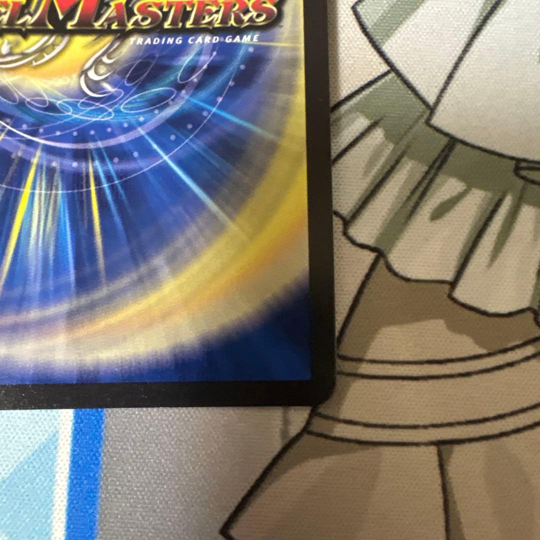 【即日発送】デュエルマスターズ 水晶設計図 プロモカード　クリスタ