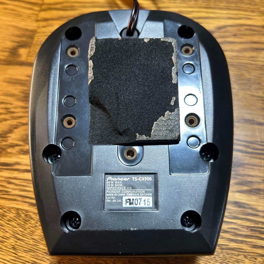 Pioneer / Carrozzeria TS-CX900 センタースピーカー