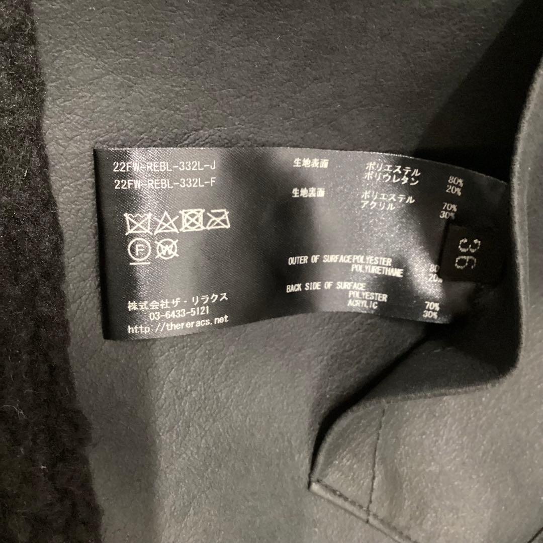 THE RERACS ブラック ハイネック ベスト