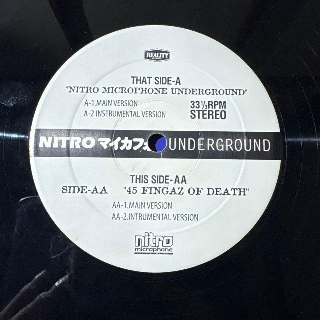 NITRO MICROPHONE UNDERGROUND レコード