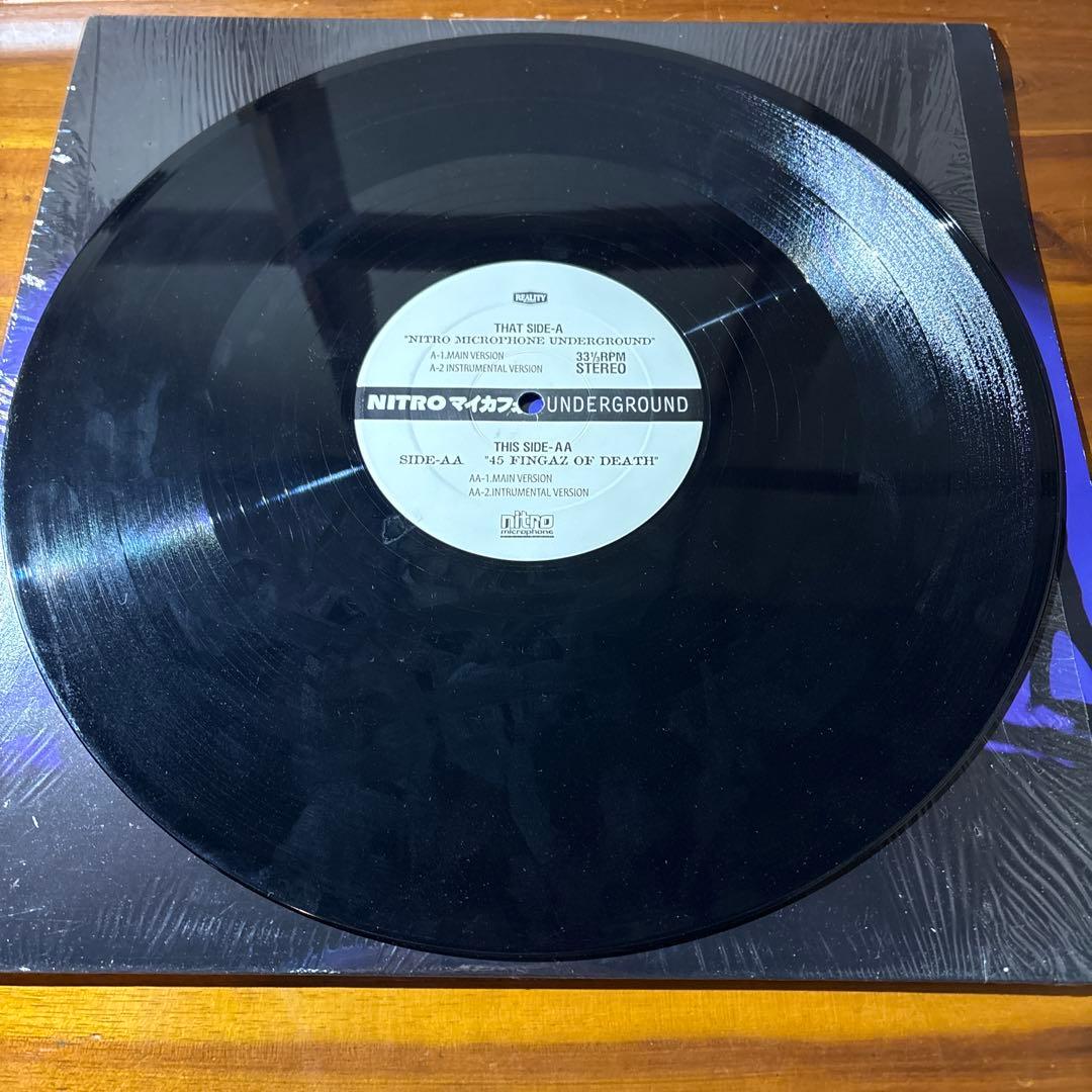 NITRO MICROPHONE UNDERGROUND レコード