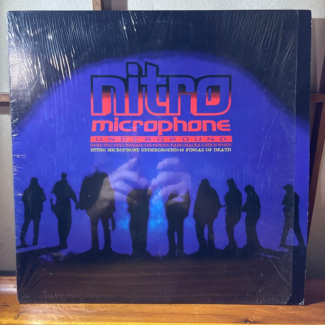 NITRO MICROPHONE UNDERGROUND レコード