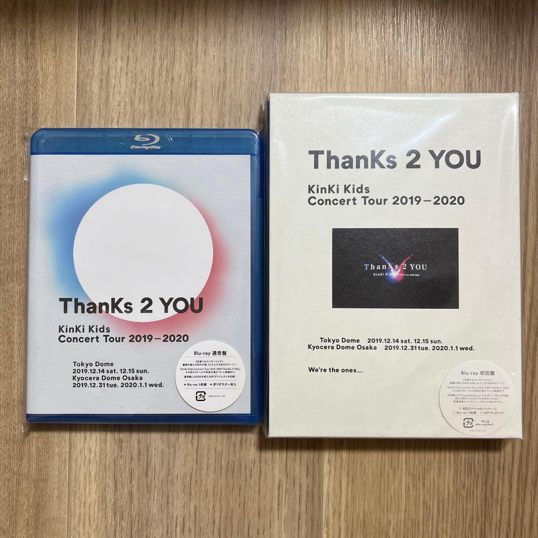 ミュージック KinKi Kids Concert Tour 2019-2020