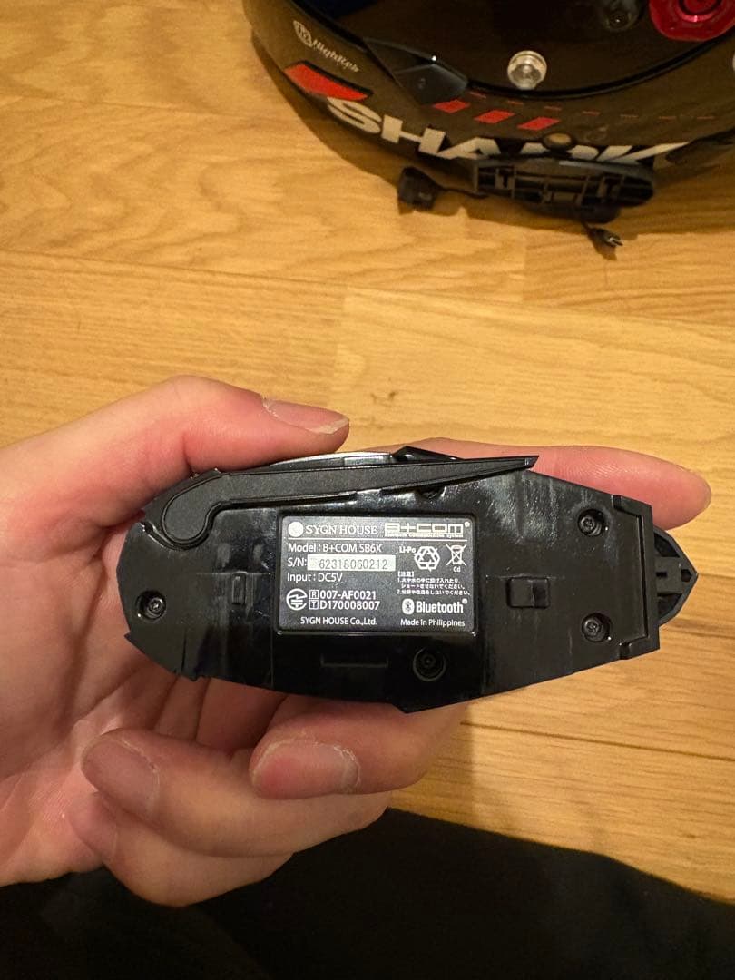 SHARK ヘルメット99 JORGE LORENZO ビーコム付き