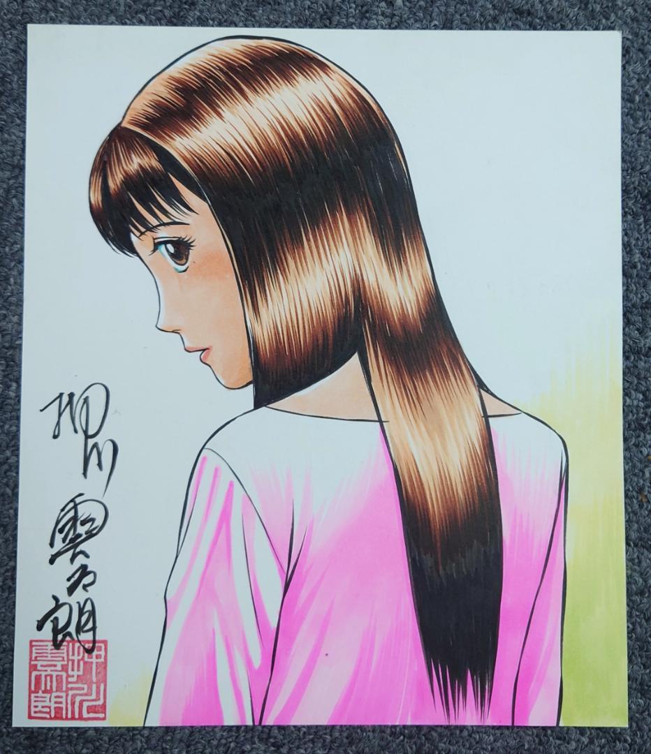 根こそぎフランケン　3巻　サイン付き　イラスト付き　原画付き