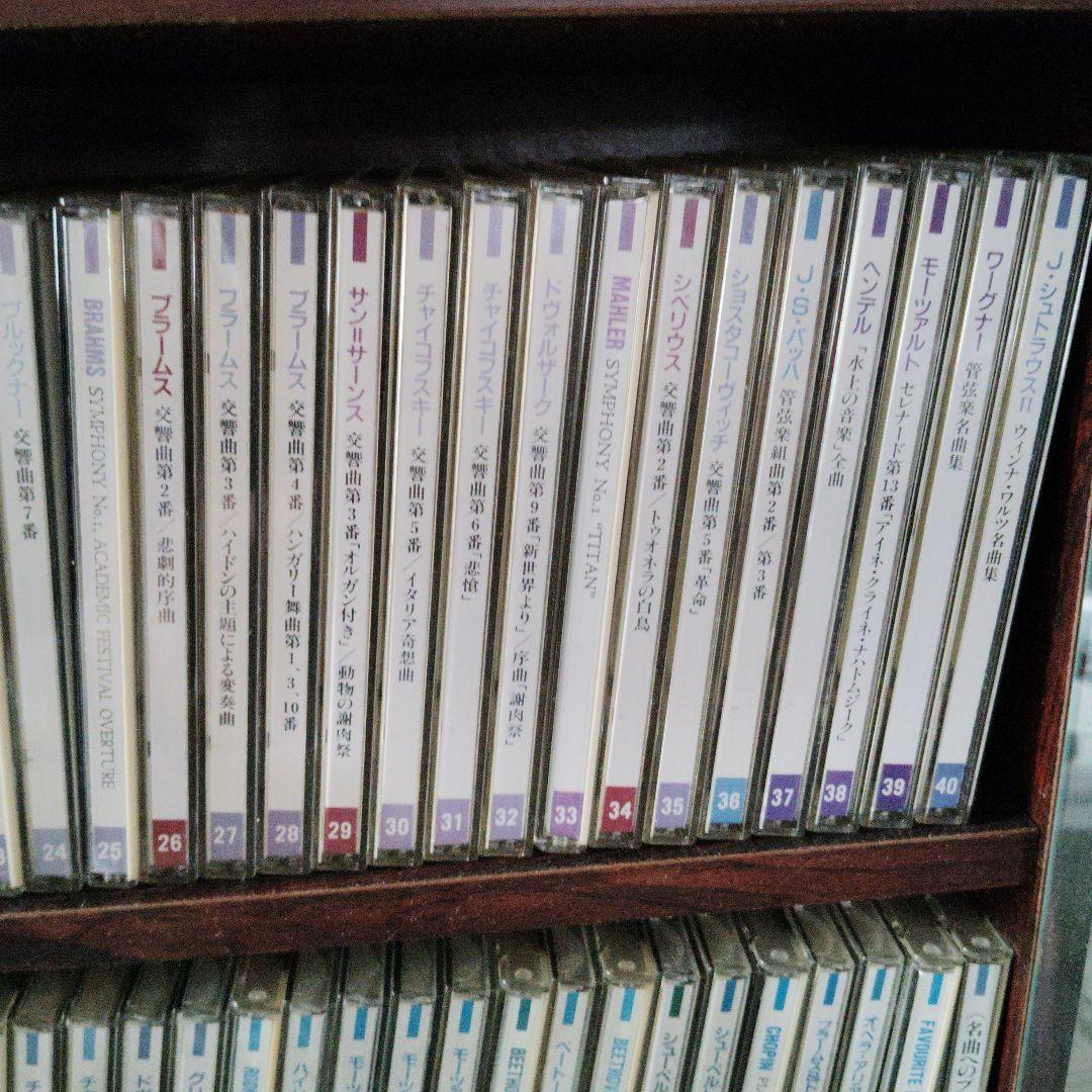 クラシック音楽 CD セット 78枚組