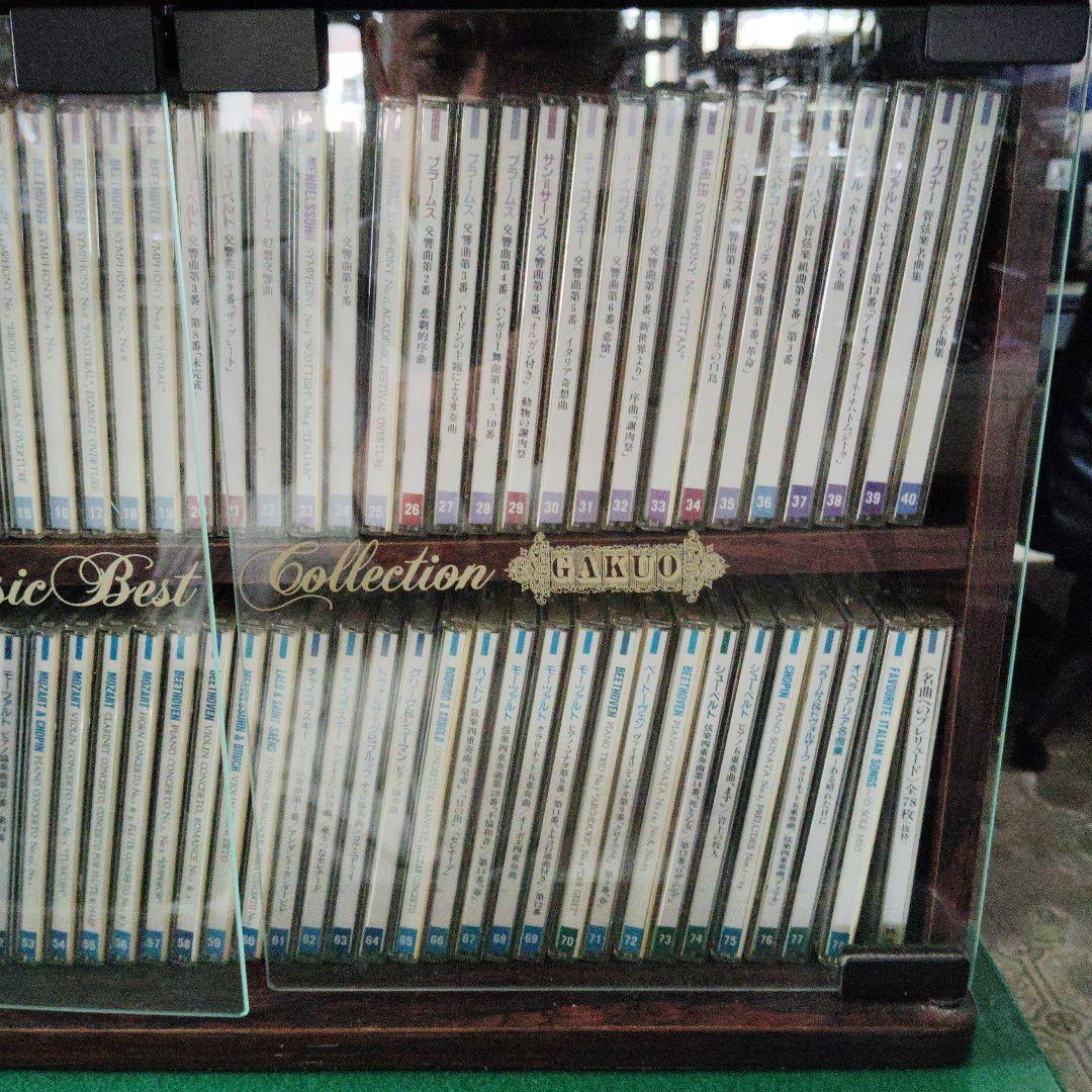 クラシック音楽 CD セット 78枚組