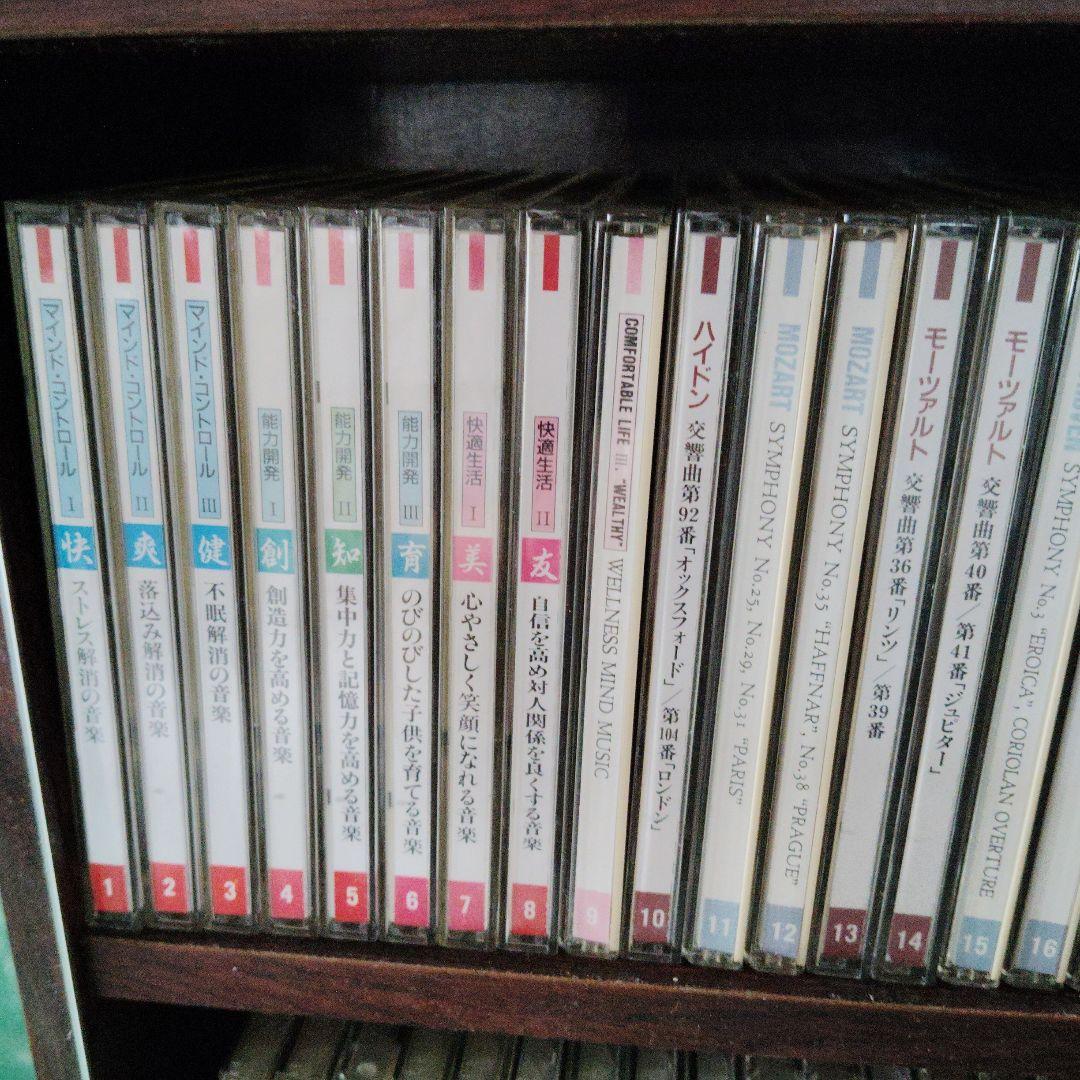 クラシック音楽 CD セット 78枚組