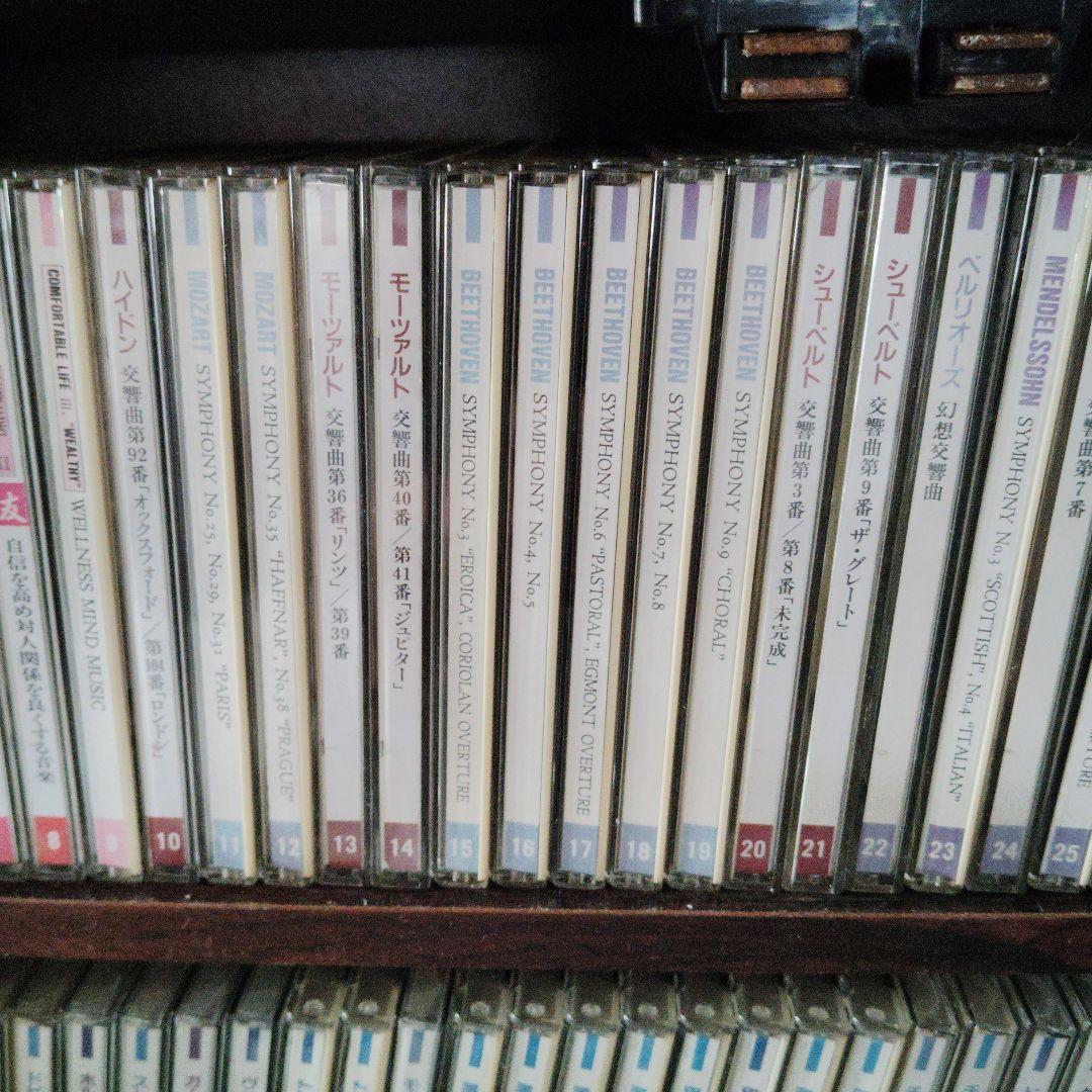 クラシック音楽 CD セット 78枚組