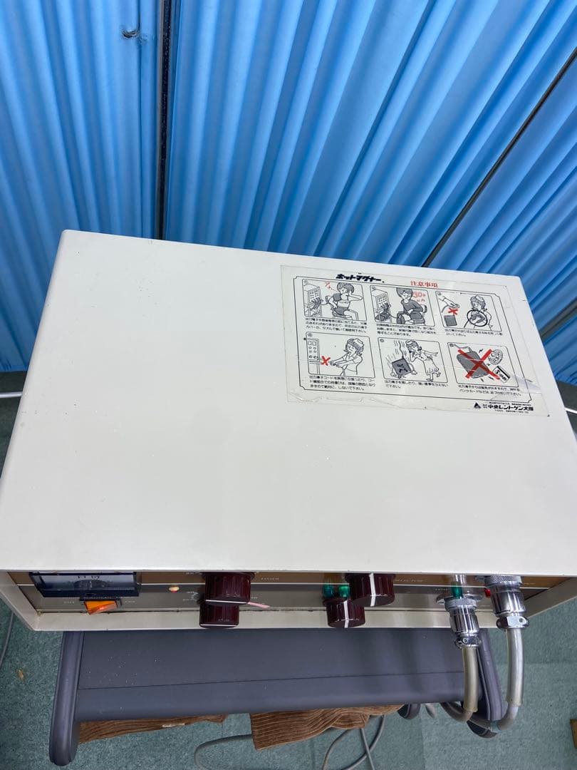 ホットマグナー　2カ所用　チューオー