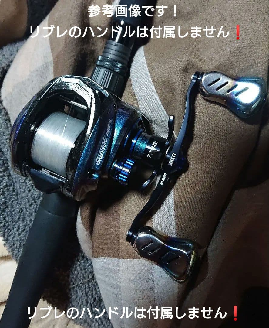 ☆リールのみ！！！スプール無し！！！ABUソルティーステージジギング☆