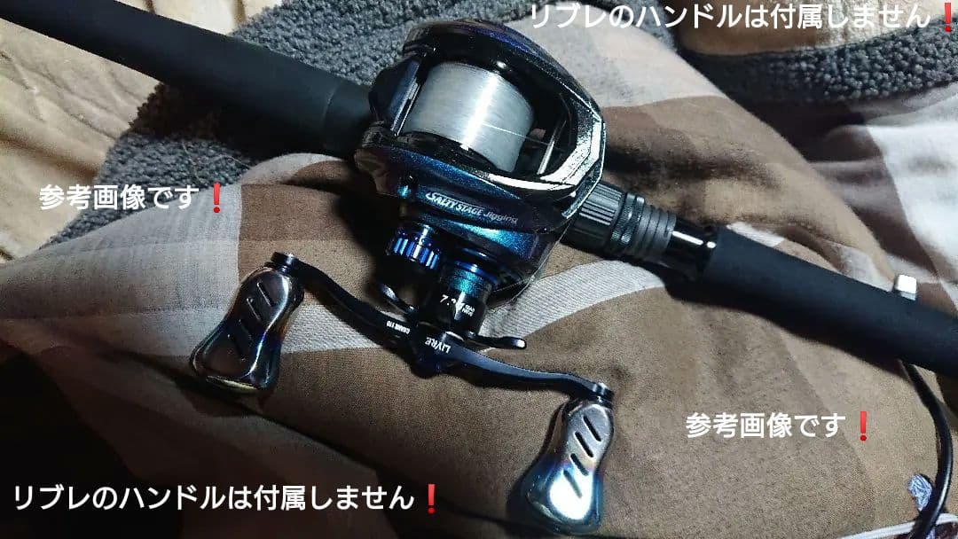 ☆リールのみ！！！スプール無し！！！ABUソルティーステージジギング☆