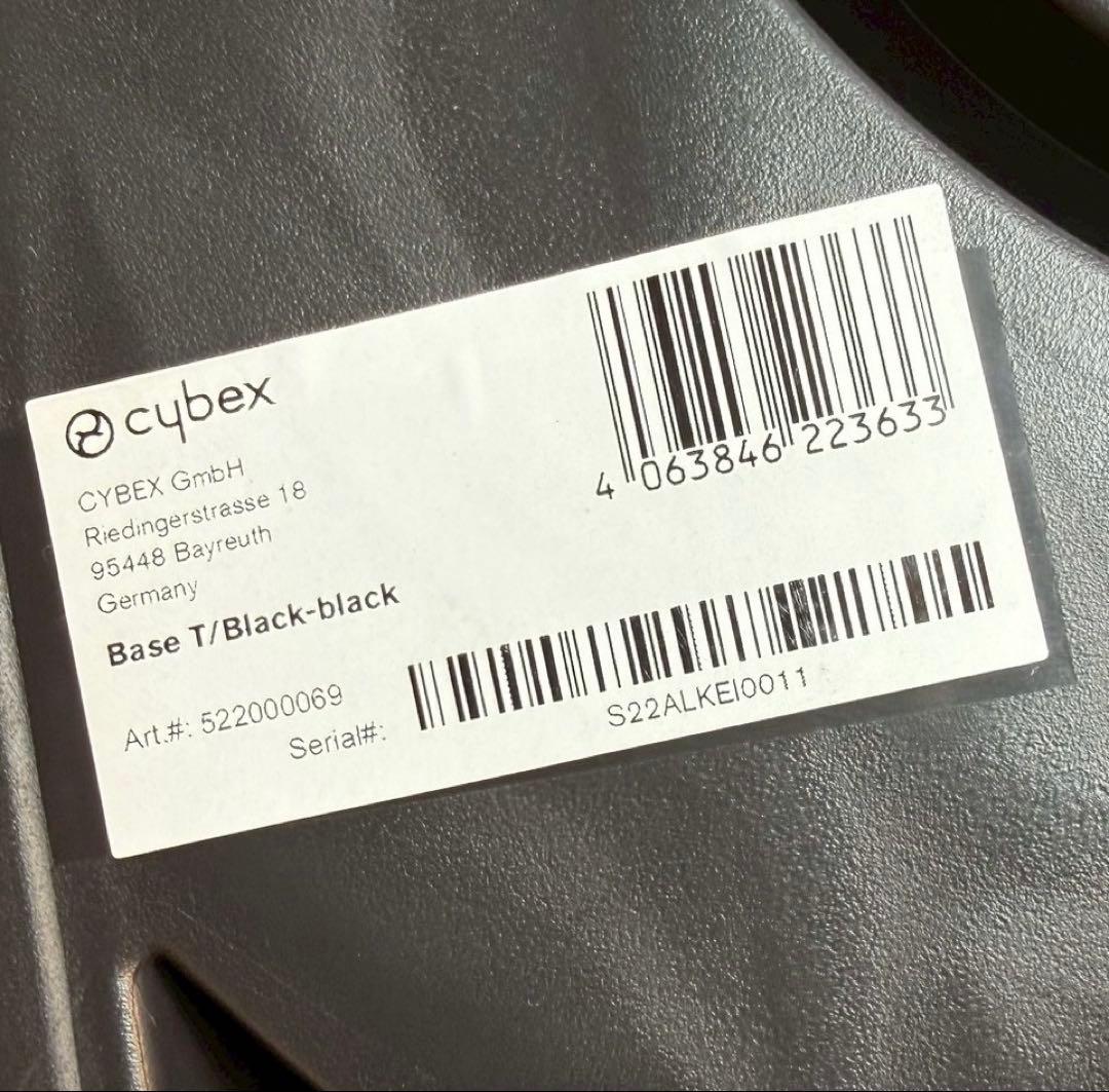 サイベックス CLOUDZ2 i-Size base Tシンプリーフラワーズ