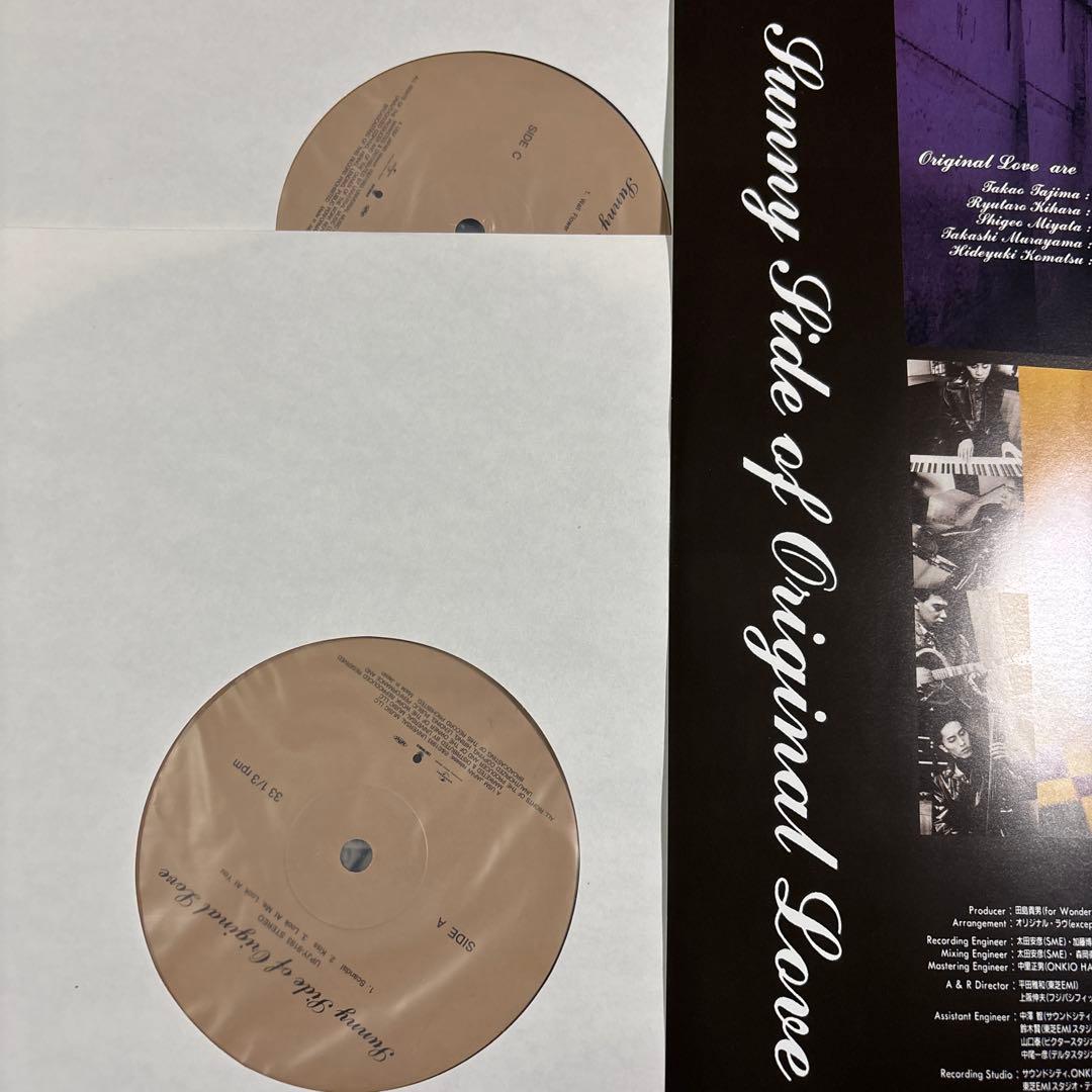 Sunny Side of Original Love 2LP レコード